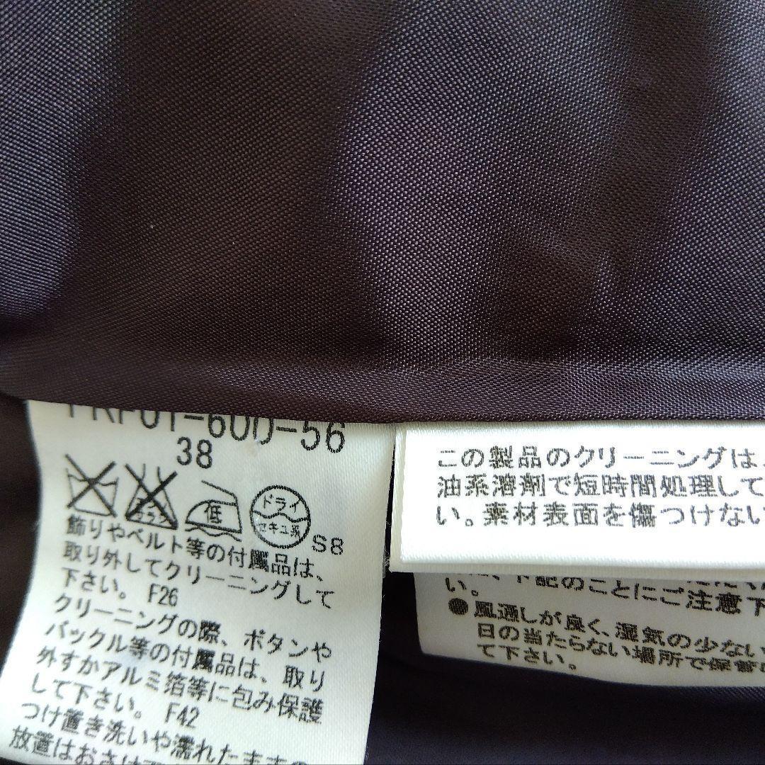 【美品】BURBERRY　ブルーレーベル　チェック　コーティングスプリングコート
