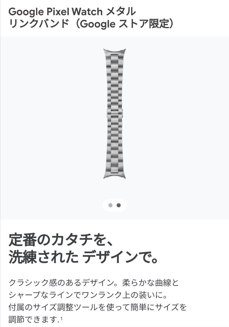 ☀ Google
