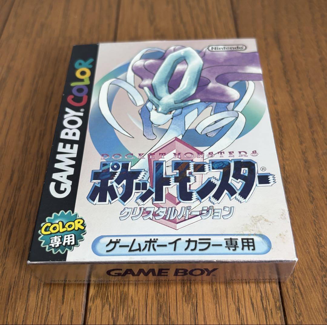 ポケットモンスター クリスタルバージョン