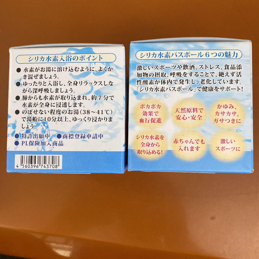 超激得 エコロインターナショナルの商品です dITCE-m16239778291 定番人気お得
