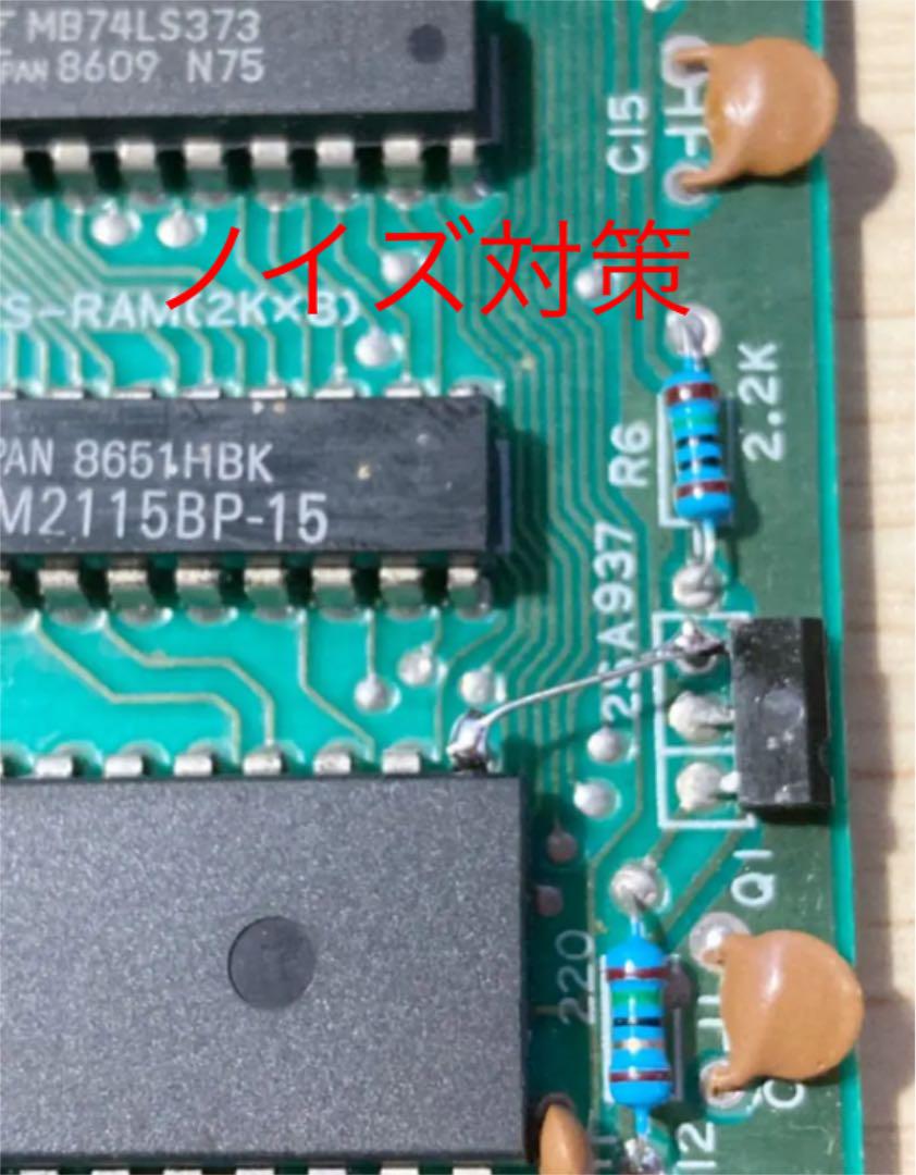 新品・未開封 AV化 ファミコン 極美品 新品・未開封 AV化 ファミコン 極美品