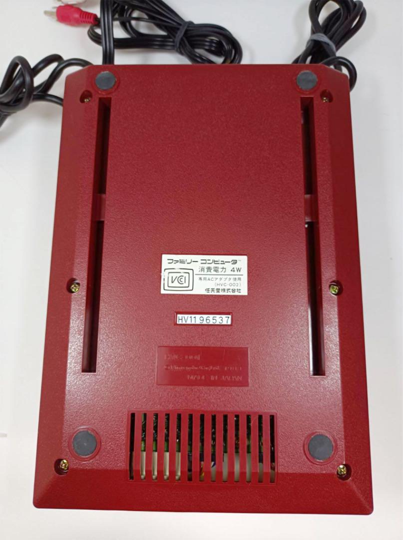新品・未開封 AV化 ファミコン 極美品 新品・未開封 AV化 ファミコン 極美品