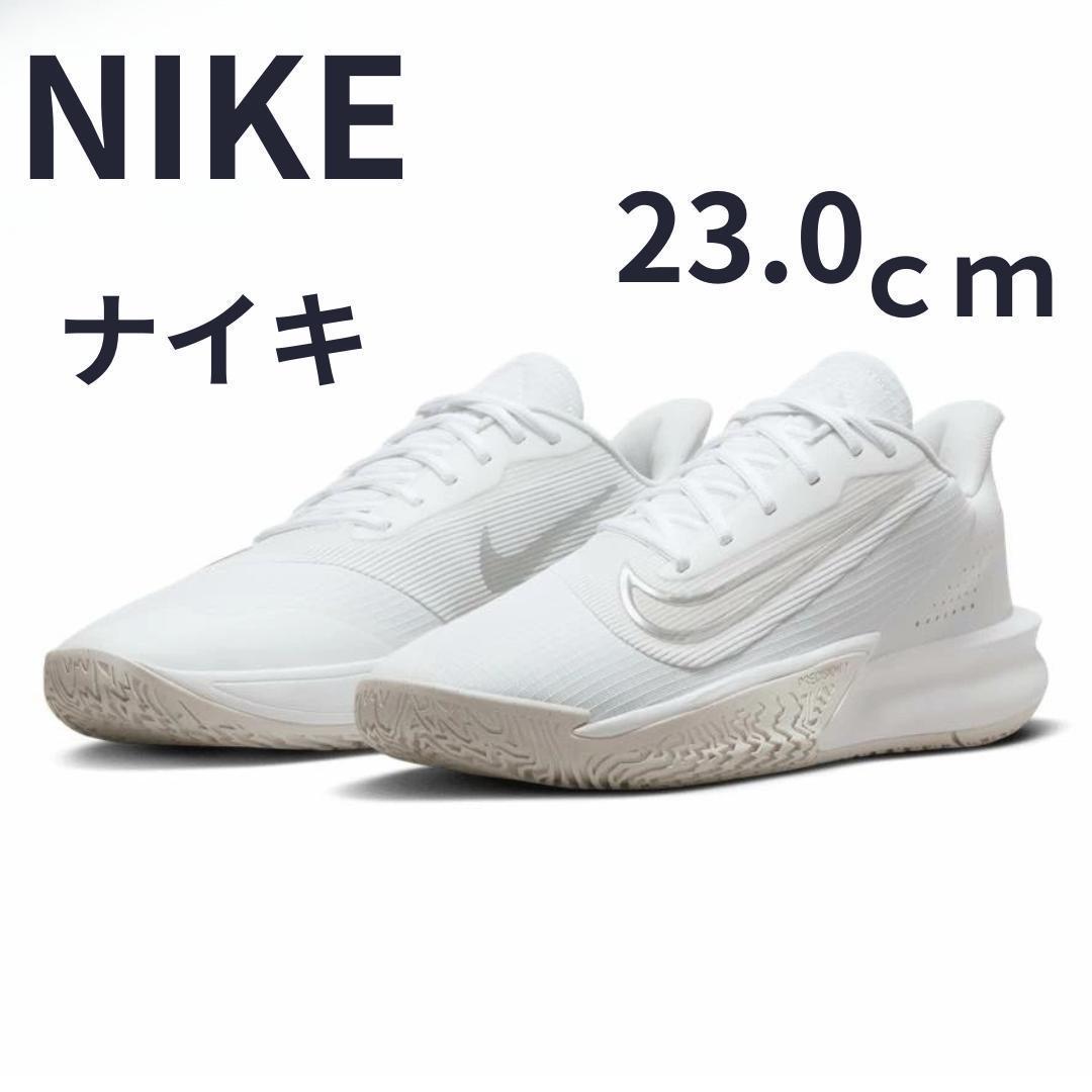 NIKE ナイキ　プレシジョン 7 PRECISION 7 ホワイト　バスケ NIKE ナイキ プレシジョン 7 PRECISION 7 ホワイト バスケ