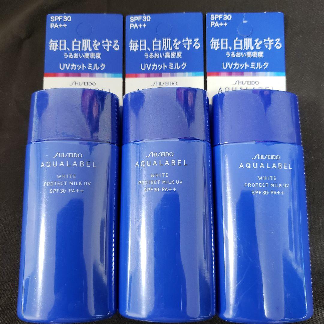 アクアレーベル ホワイトプロテクトミルクUV 3個セット - 通販