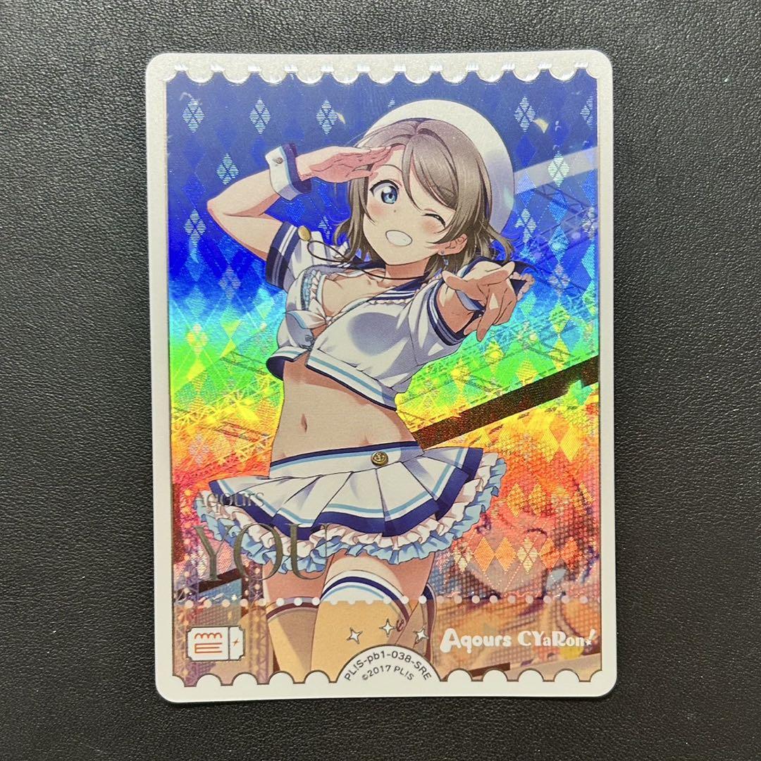 ラブライブカードゲーム SRE 渡辺曜 a - メルカリ