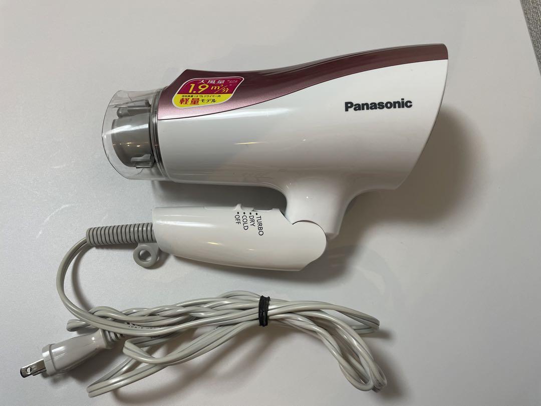 【Panasonic】ドライヤー