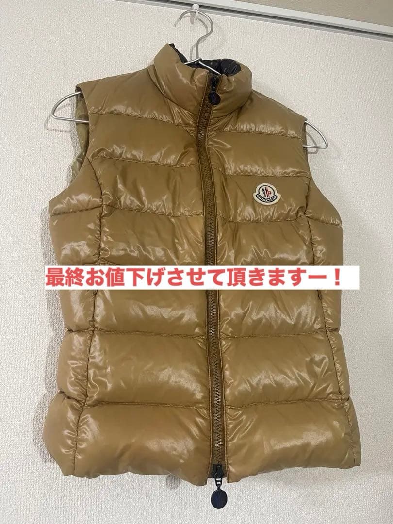 モンクレール ダウンベスト レディース キッズ110cm MONCLER