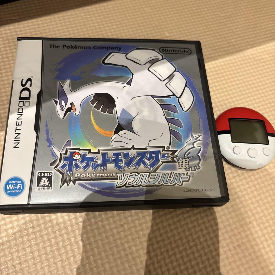ポケットモンスター ソウルシルバー 中古ゲーム | ブックオフ