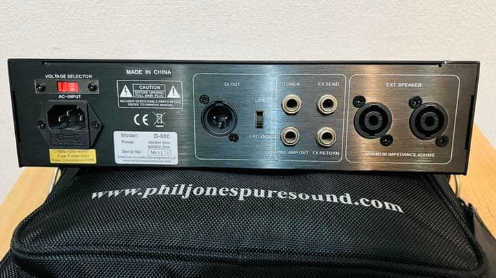 PHIL JONES BASS D-600 ベースアンプヘッド 専用バッグ付き D-600 | PHIL JONES BASS