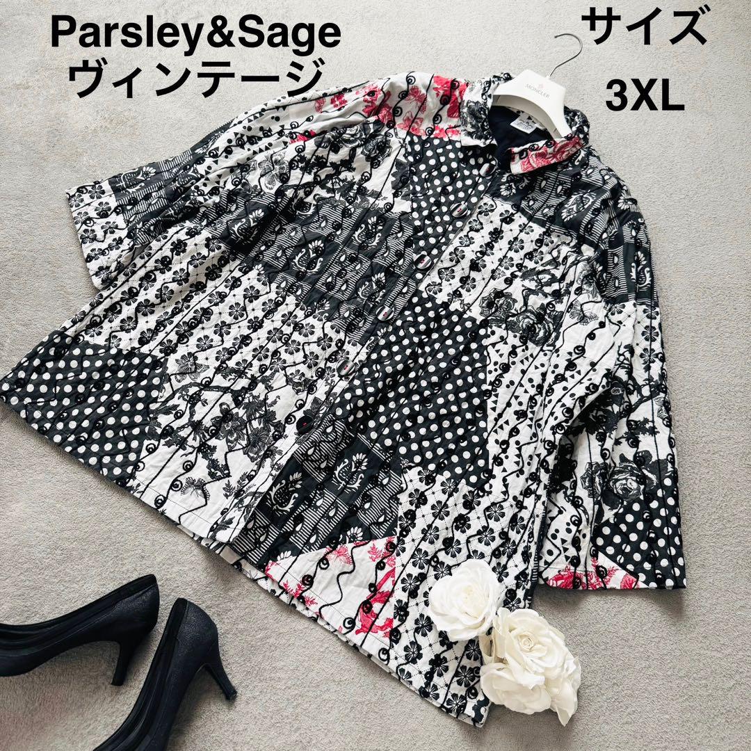 Parsley&Sage パッチワーク 総柄　シャツ　ジャケット　ヴィンテージ