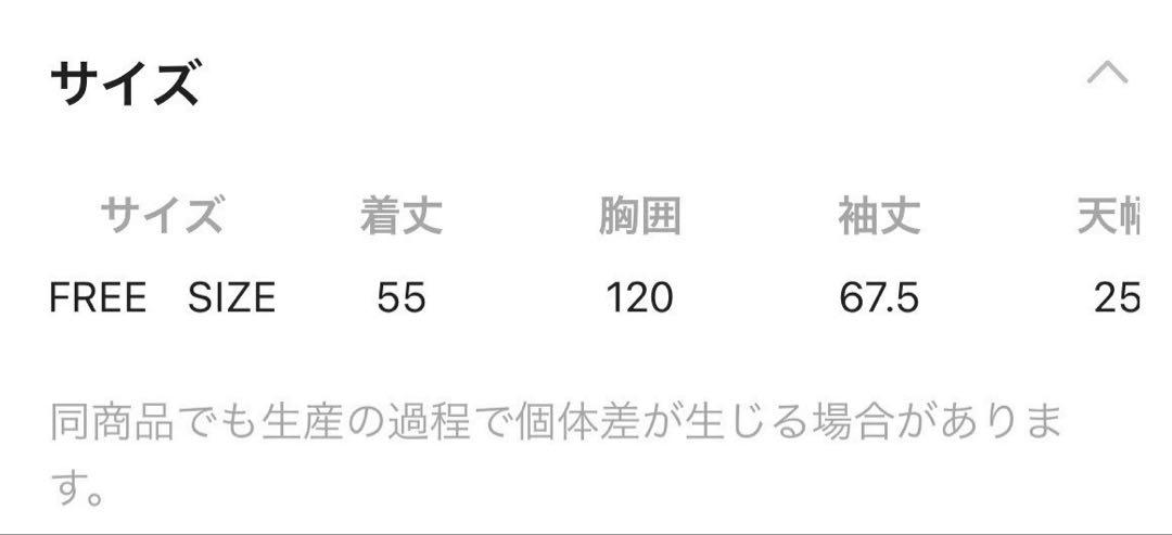 LEPSIM レプシィム　7ゲージ配色リブZIPカーディガン