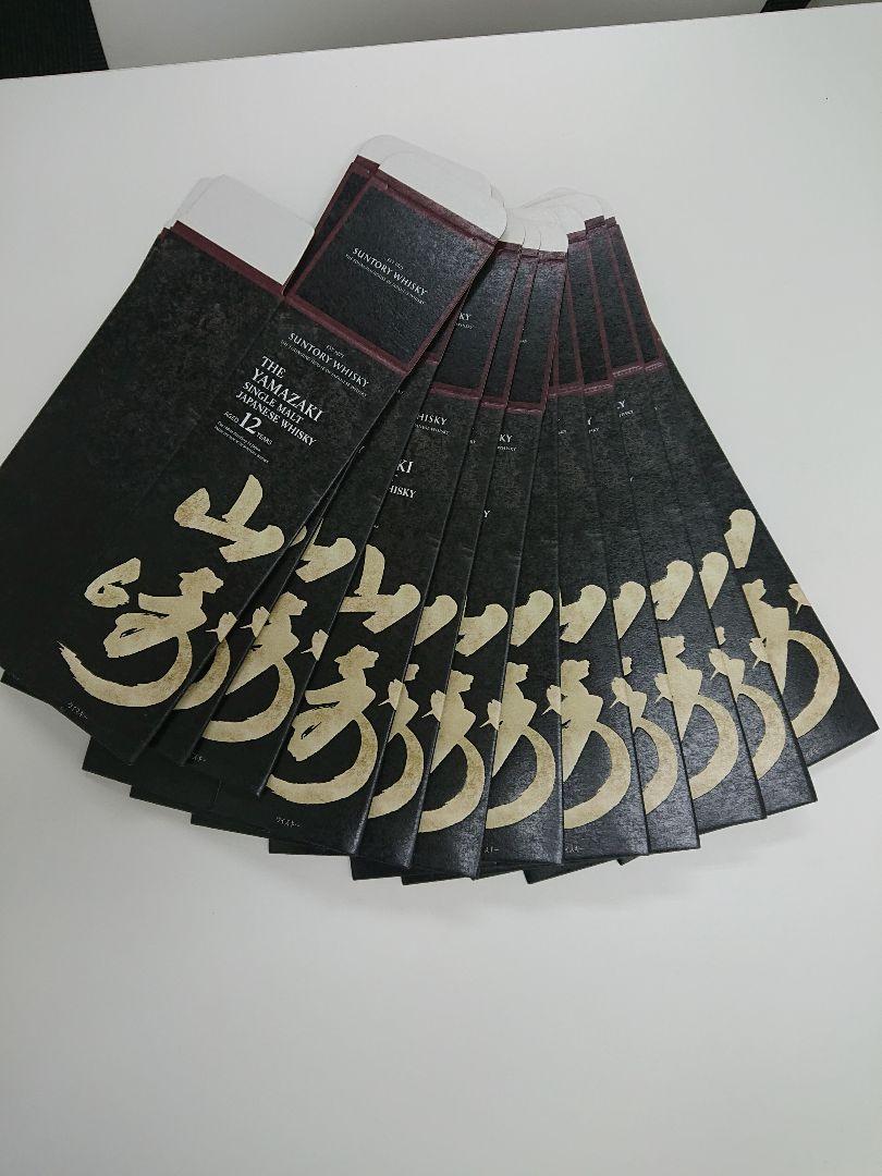 諸星和己DVD Amazon.co.jp: 諸星和己 Another side story～Still at～ [DVD