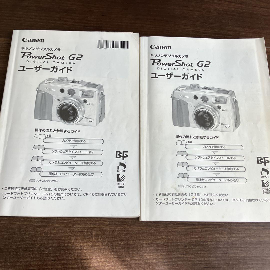 起動確認済】キヤノン パワーショットG2 セット【ジャンク】中古