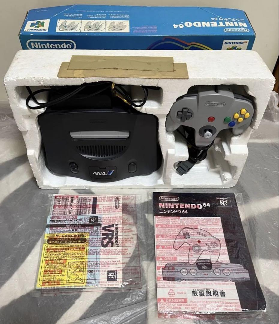 Nintendo64