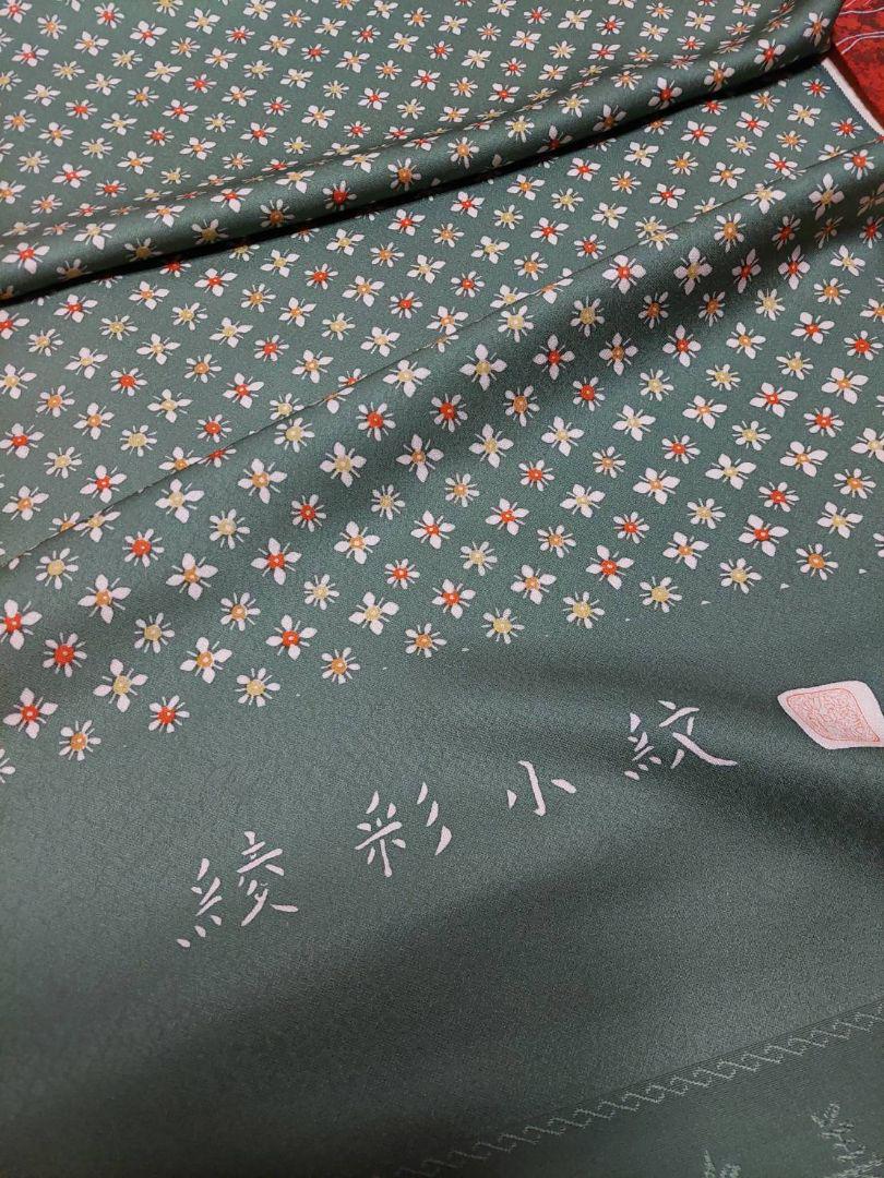 花柄小紋着尺　正絹まとめ売り12本価格