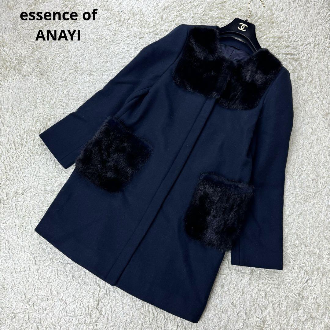 essence of ANAYI ミンクファーコート essence of ANAYI ミンクファーコート