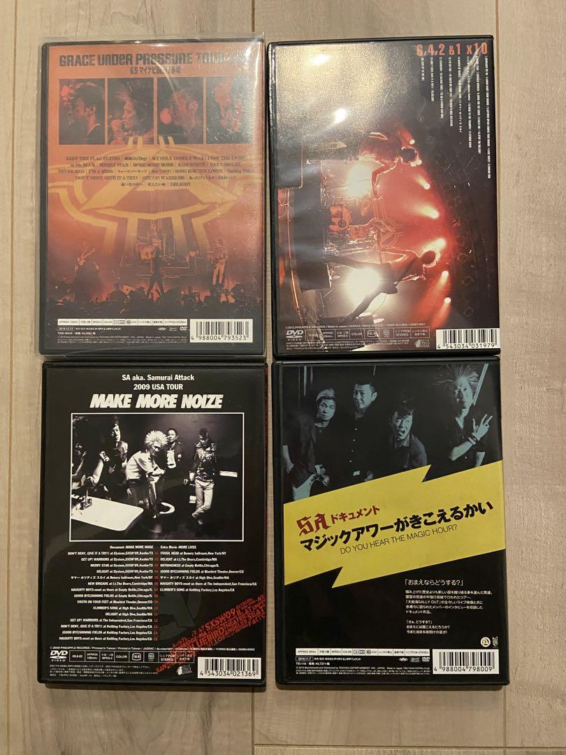 SA エスエー　DVD 9枚セット