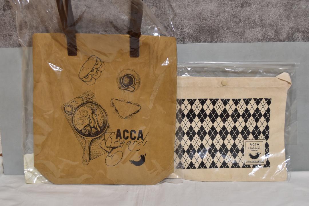 未使用 ACCA 13区監察課 Regards トートバッグ サコッシュ