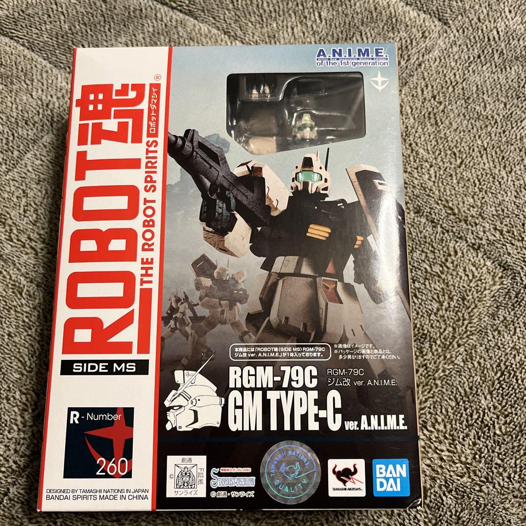 ROBOT魂 ver. A.N.I.M.E. ＜SIDE MS＞  ジム改