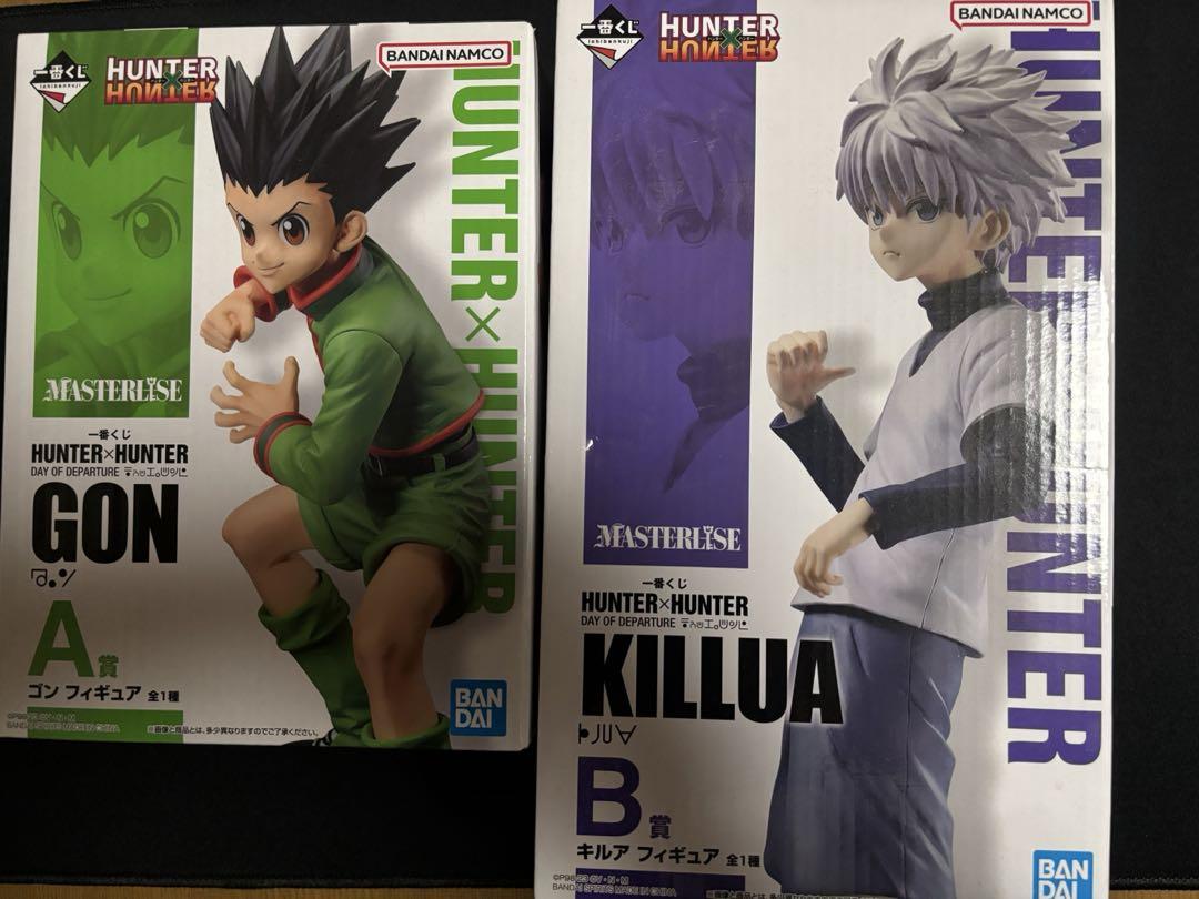 HUNTER×HUNTER 一番くじフィギュアセット ゴン&キルア&ジン