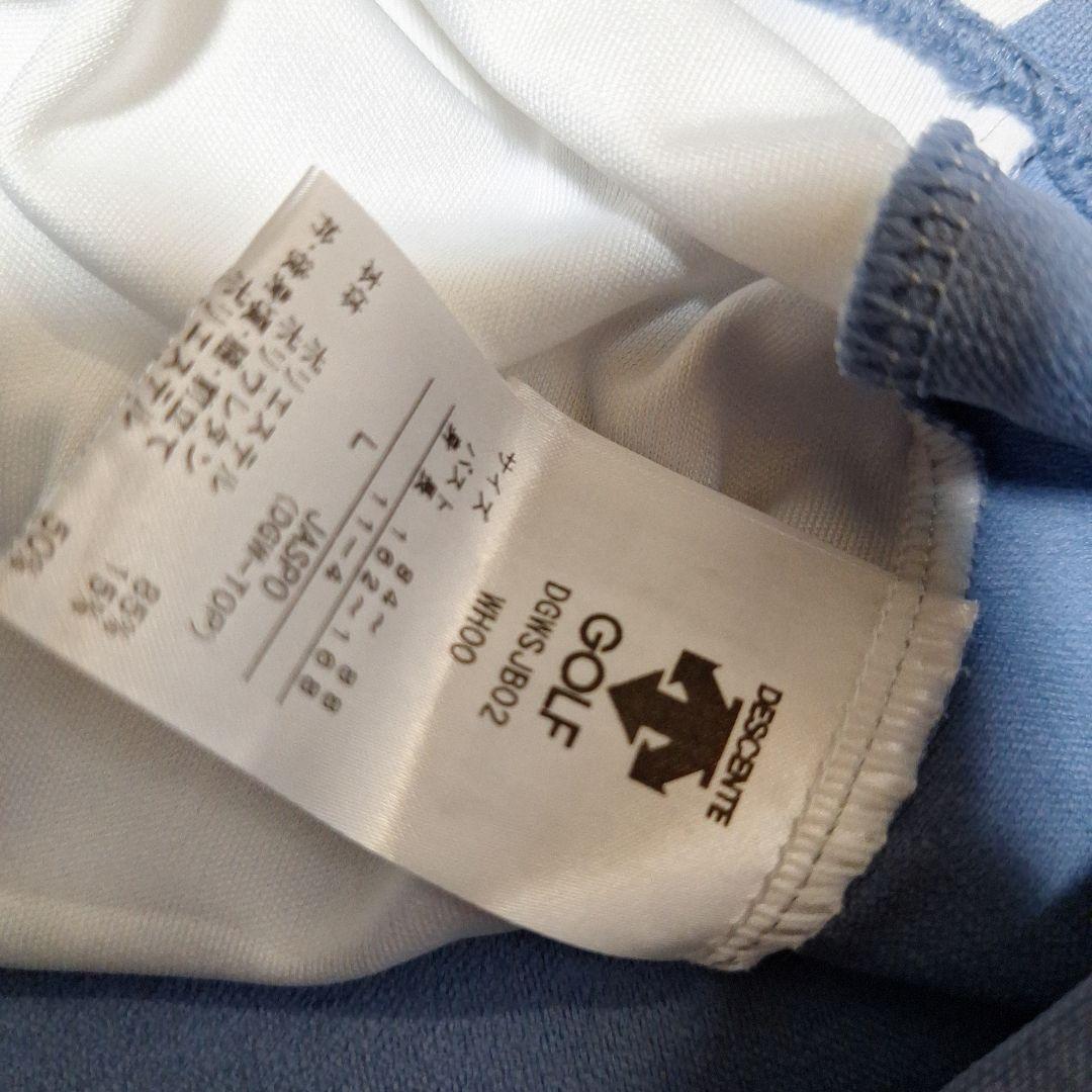 スカートLセット ️
