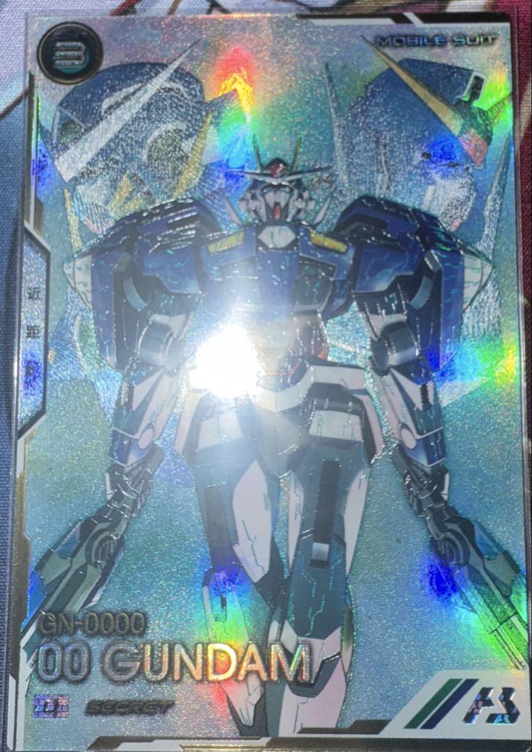 アーセナルベース ダブルオーガンダム シークレット しーSECRET