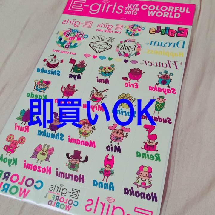 即出荷 E Girls タトゥーシール その他 タレントグッズ 8 172 Www Blackt Cms De