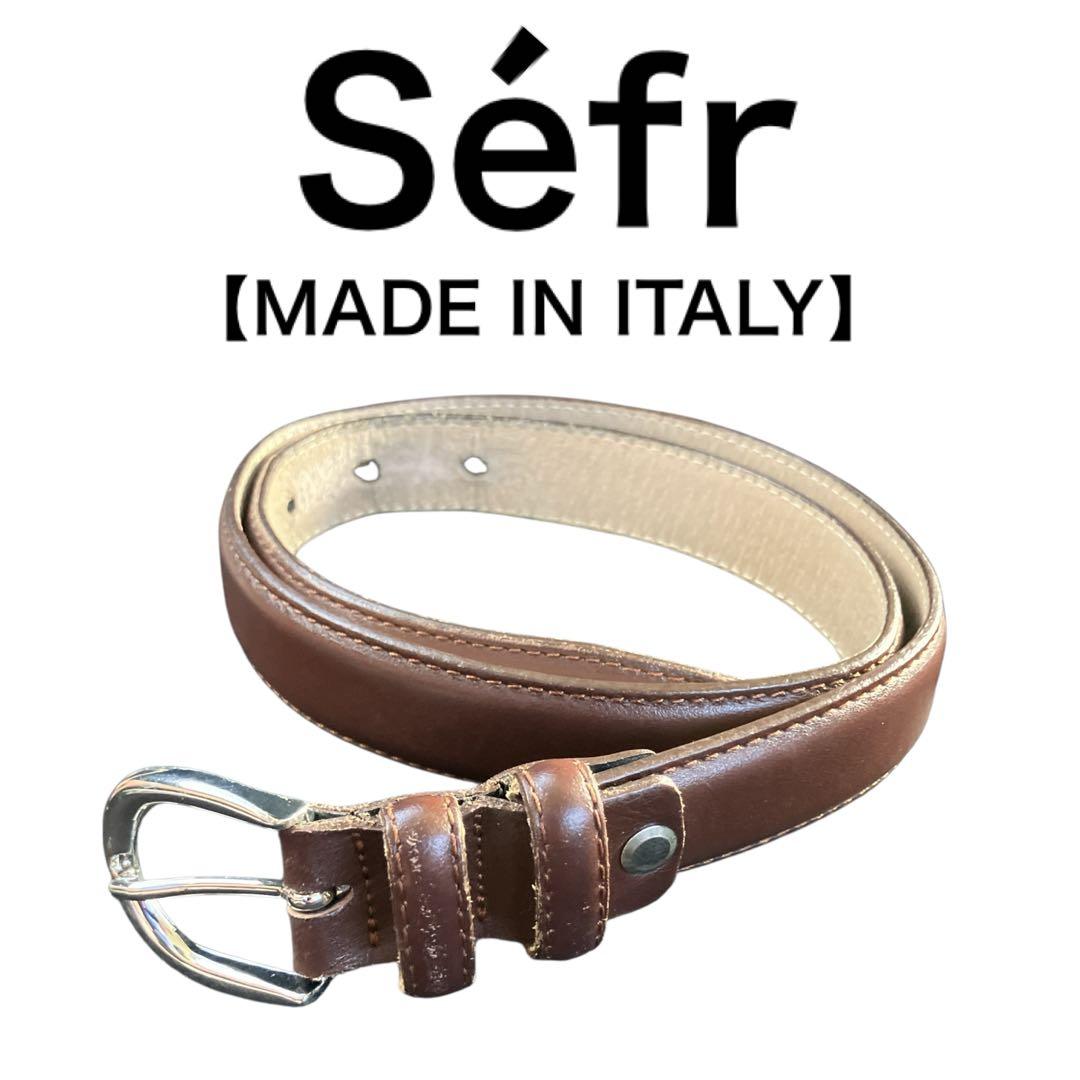 #211 Sefr セファ レザーベルト ハンドメイド イタリア製