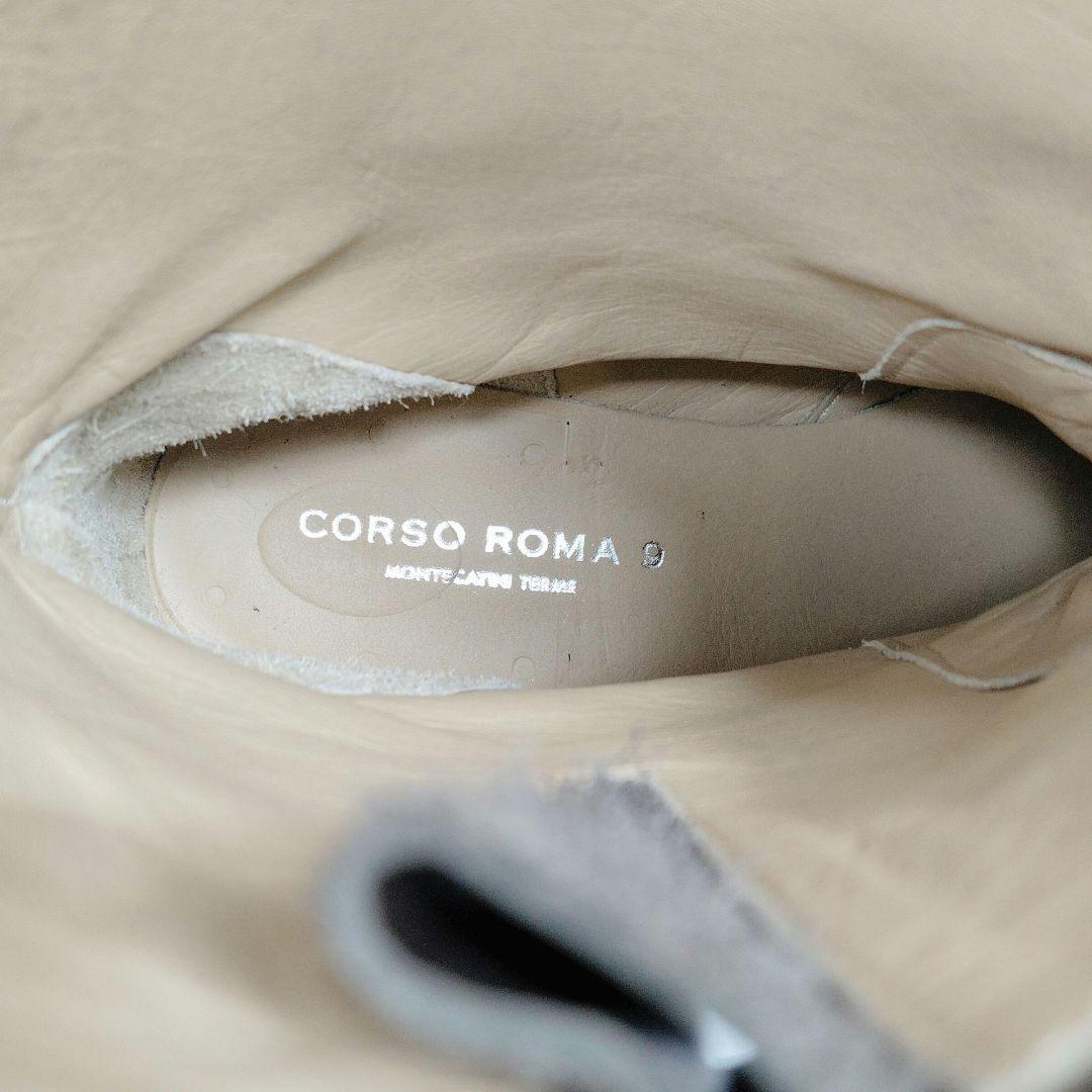 CORSO ROMA 9 エンジニアブーツ 茶 37コルソローマ