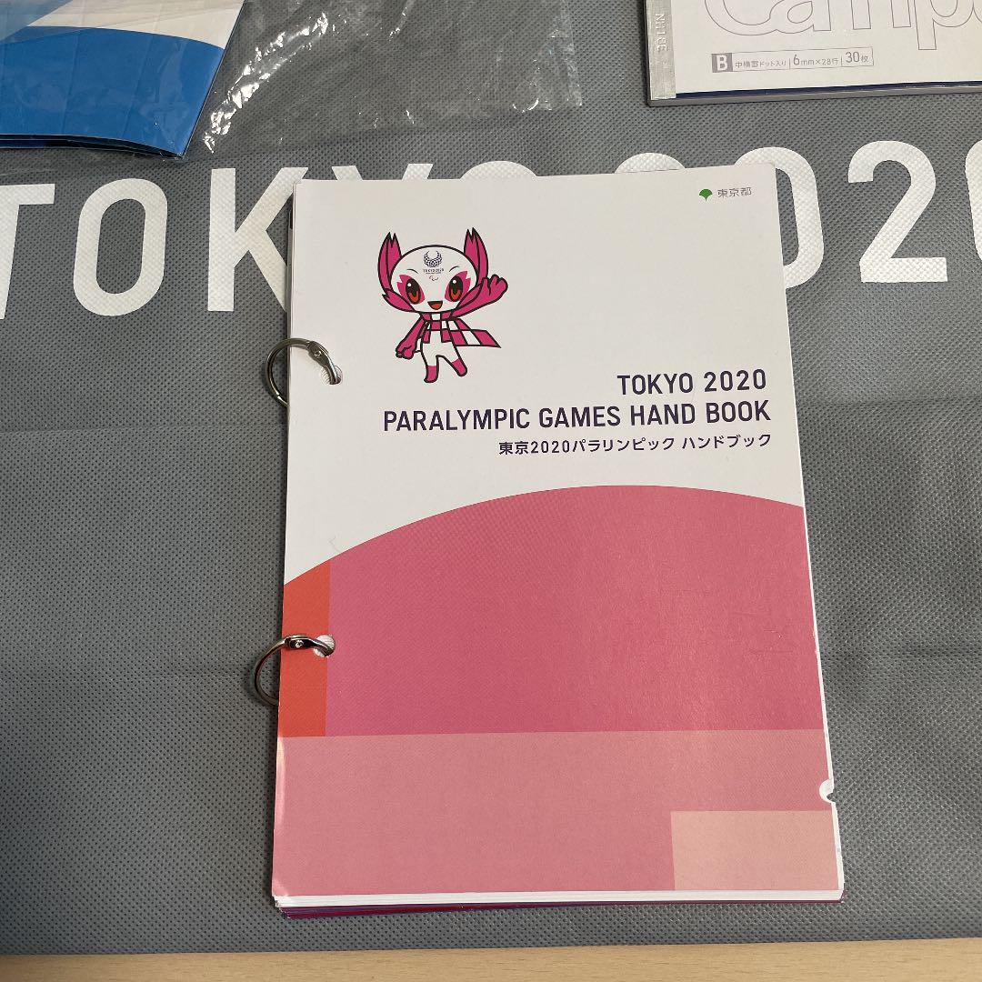 東京オリンピック ボランティア 小物8点 おまけ付 - メルカリ