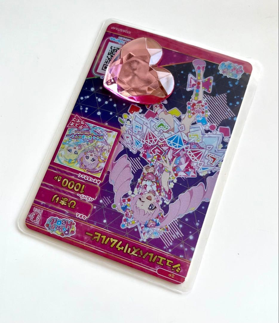 ひみつのアイプリ バズリウムオーディション ひまり みつき バズリウム ひみつのアイプリ バズリウムオーディション ひまり みつき バズリウム