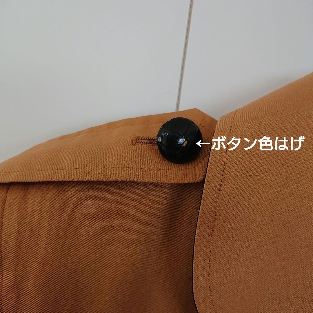 大きいサイズ サンローラン ヴィンテージ トレンチコート