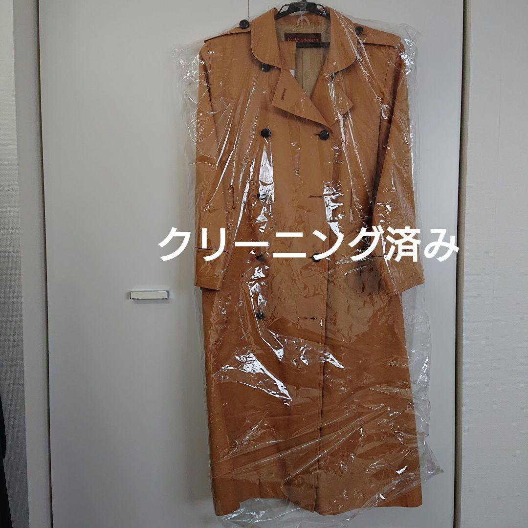 大きいサイズ サンローラン ヴィンテージ トレンチコート