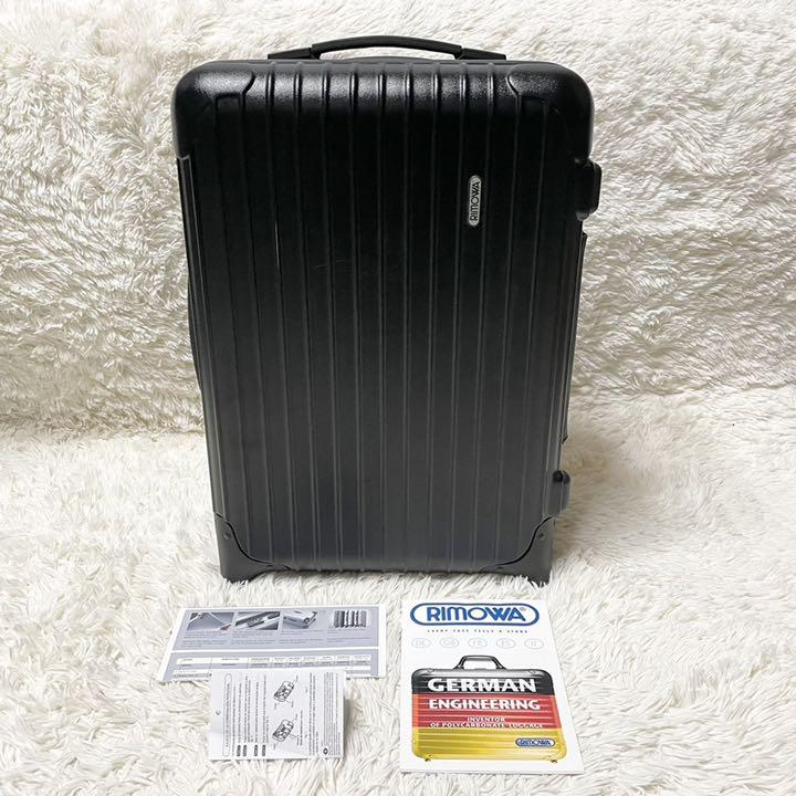 人気の贈り物が大集合 美品!良品!本物! RIMOWA/リモワ 35L【機内持込可】人気色 サルサ - トラベルバッグ 人気の贈り物が大集合 美品!良品!本物! RIMOWA/リモワ 35L【機内持込可】人気色 サルサ - トラベルバッグ