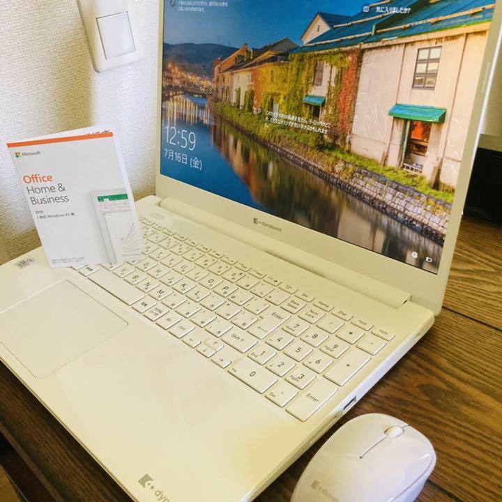 早い者勝ち!ノートパソコン 15.6インチとデバイスセット
