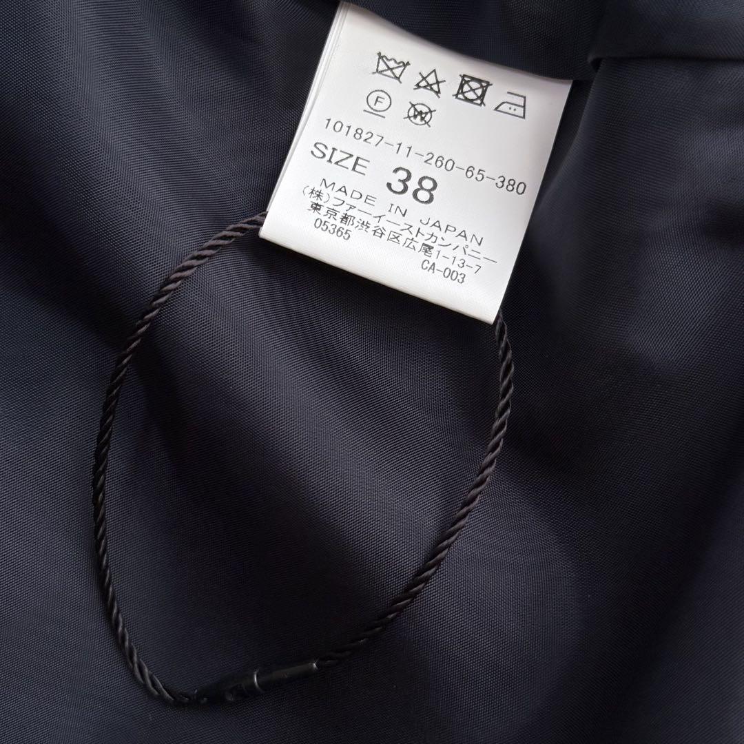 未使用品✨アナイ　ツイルアシンメトリータックスカート　ネイビー　Mサイズ