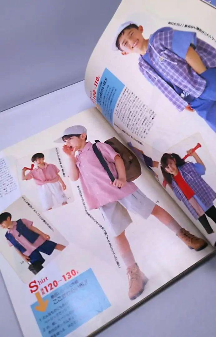 80s/90s】ピンクハウスPINK HOUSE/ビンテージ/ヴィンテージ/古着