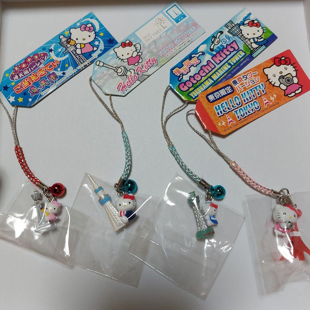 ご当地 ハローキティ タイの伝統衣装 ストラップ ご当地 ハローキティ タイの伝統衣装 ストラップ