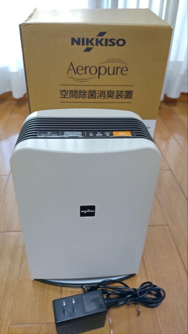 ほぼ未使用‼️ NIKKISO 空間除菌消臭装置 Aeropure 楽天市場】NIKKISO 空間除菌消臭装置 Aeropure 8畳用 AN-JS1