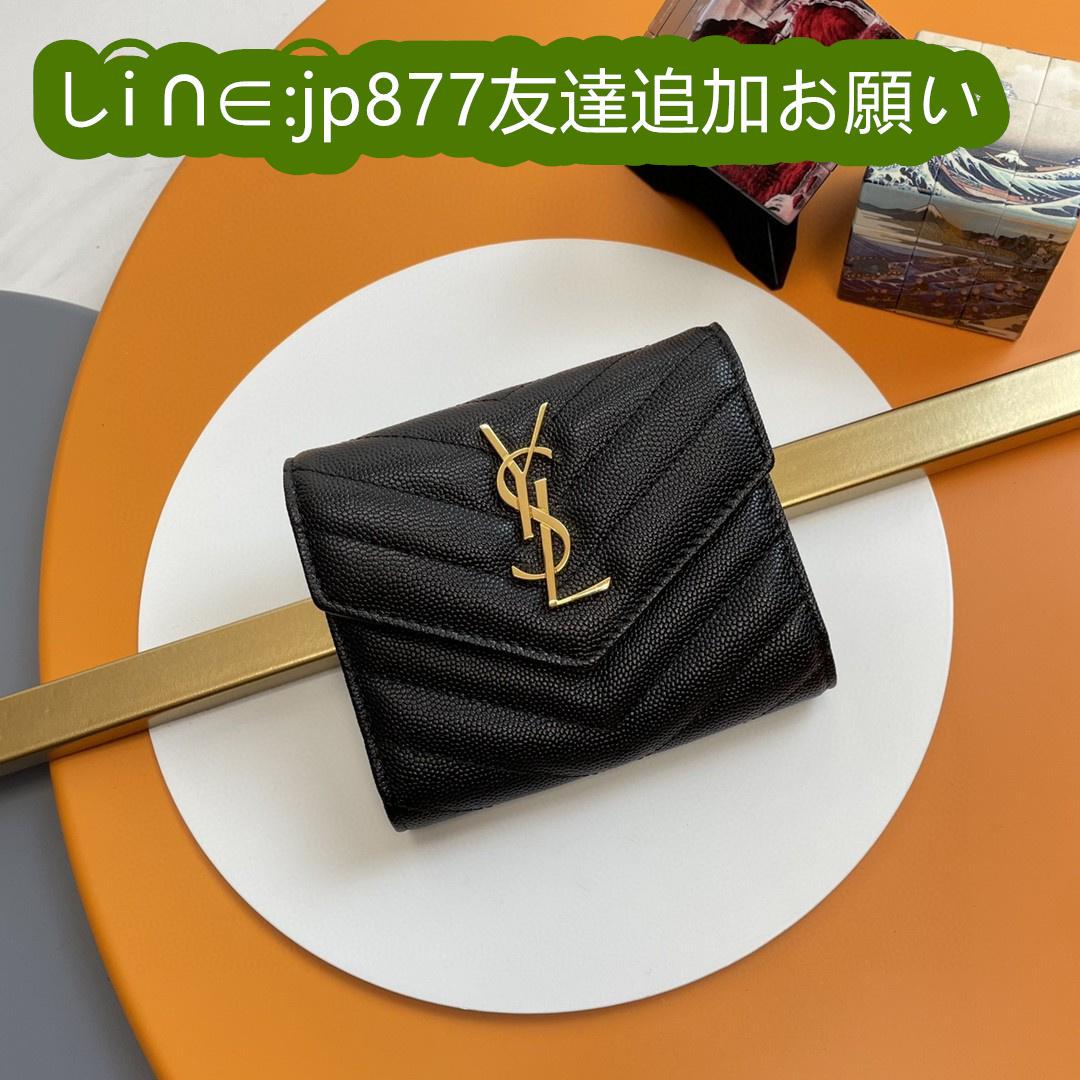 専用N