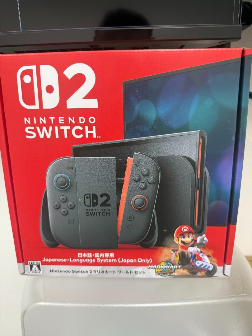 あなたにおすすめの商品 新品未開封Nintendo Switch 2 マリオカートワールドセット Nintendo Switch