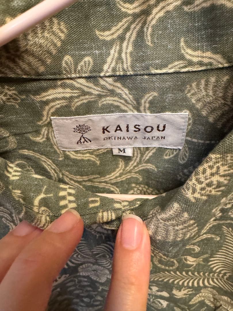 KAISOU 沖縄 かりゆしウェアM MEDICALDB_JP