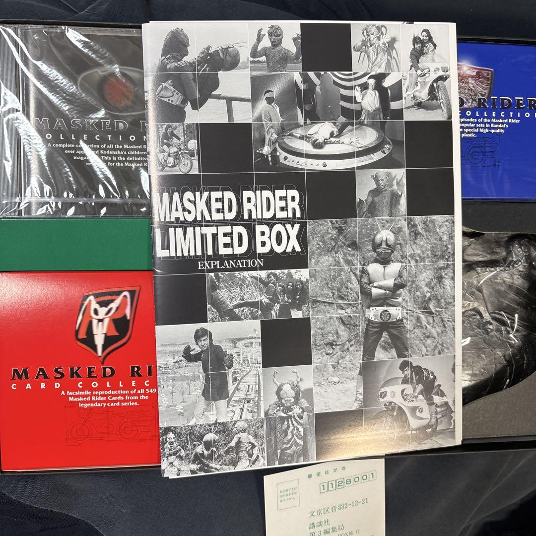 76　仮面ライダーMASKED RIDER LIMITED BOX 76 仮面ライダーMASKED RIDER LIMITED BOX