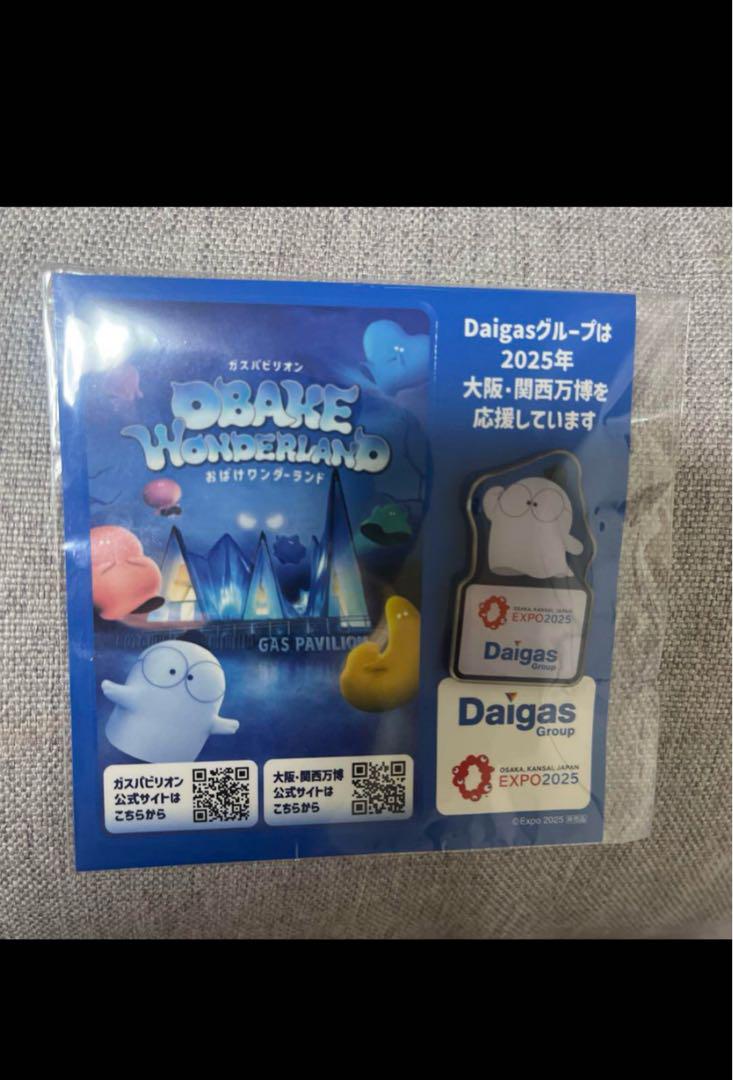 ⭐︎大幅値下げ⭐︎<非売品> 万博　USAピンバッチ 非売品》大阪万博平日限定ピンバッジ2個セット - メルカリ