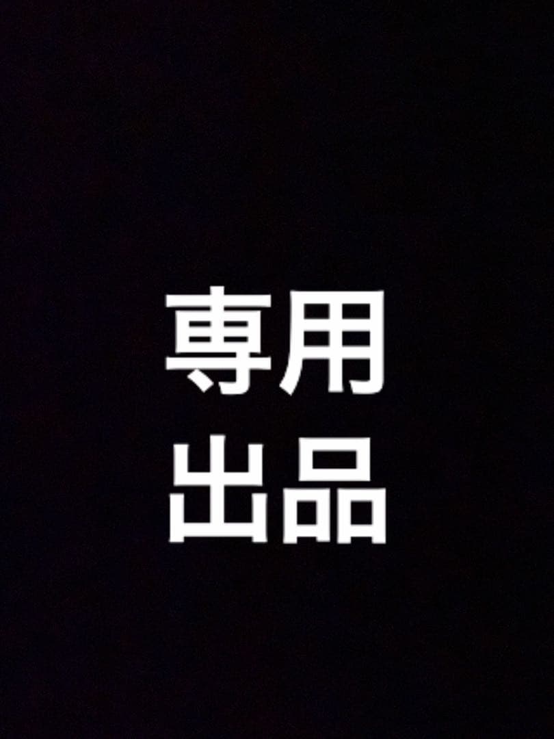 新品未使用FORDAYS ナチュラルDNAコラーゲン 720ml×2本