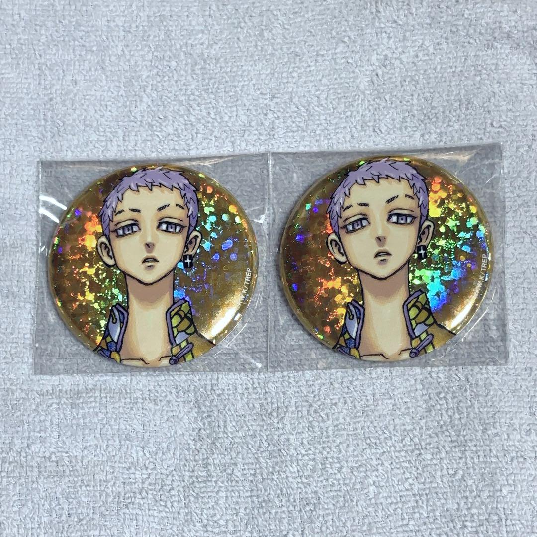東京リベンジャーズ 新体験展 三ツ谷隆 缶バッジ 東京リベンジャーズ 三ツ谷隆 新体験展 最後の世界線 中外鉱業