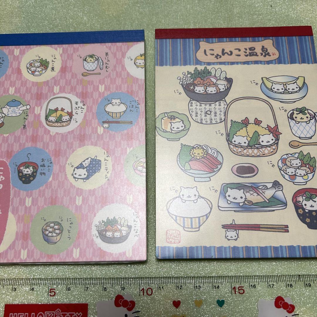 メモ帳　19冊　平成レトロ メモ帳19冊平成レトロ