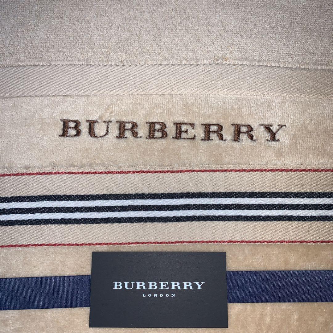 Burberry バーバリー 2枚セット箱なしタオルケット 新品未使用