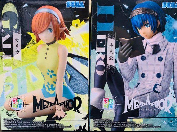 新品未開封】メタファー：リファンタジオ ちょこのせプレミアム