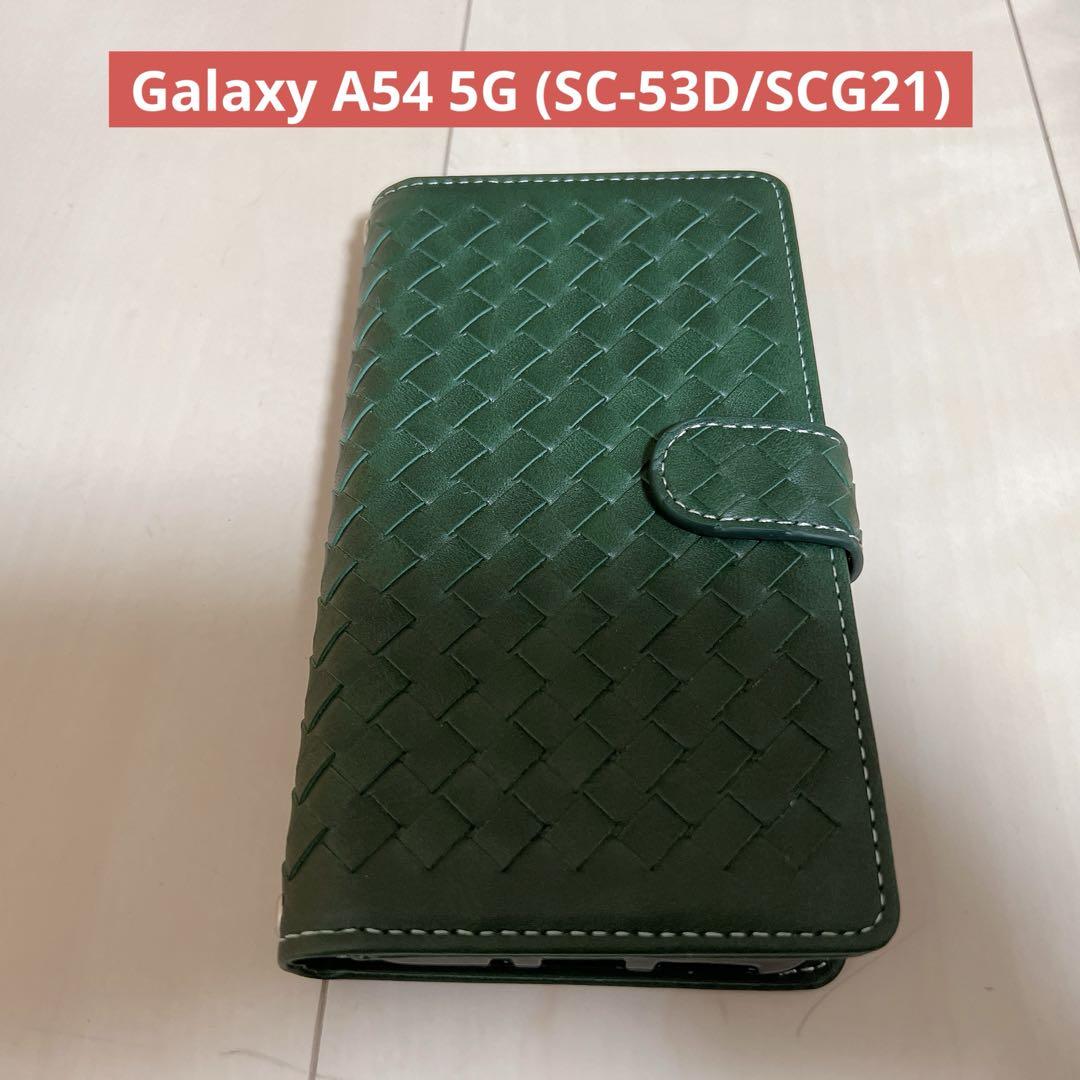 Galaxy A54 5G (SC-53D/SCG21) スマホケースAndroidアクセサリー